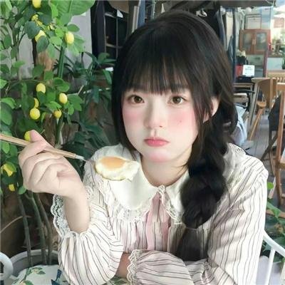 北极移民