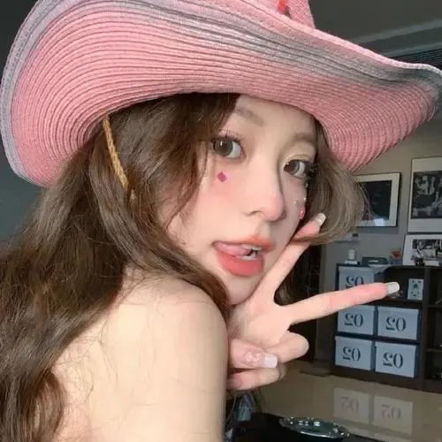 原来如此